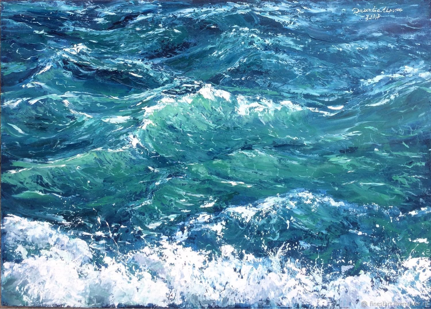 Oil Painting Sea Waves Sea Kupit Na Yarmarke Masterov D61nncom Kartiny Tula