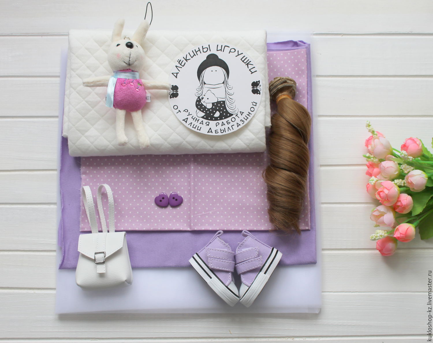 Наборы для создания кукол – заказать на Ярмарке Мастеров – C2UOZRU ...