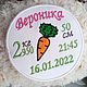 Шеврон " Счастье Роджера", Этикетки, Рязань,  Фото №1