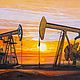  Добыча нефти, Картины, Москва,  Фото №1