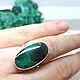 Ring: Ring with malachite 'Silk ribbon', silver. Rings. EdGems jewerly. My Livemaster. Фото №4