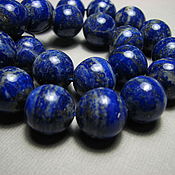 Материалы для творчества handmade. Livemaster - original item Lapis lazuli with pyrite 14 mm natural. Handmade.
