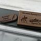 Flash drive made of wood (memory card), gift made of wood, souvenir, Flash drives, Barnaul,  Фото №1