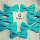 Turquoise bow tie solid. handmade. Bow tie, bow-tie, bow tie for the groom, bow tie, tie butterfly, buy, men's children's women's bow tie
