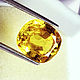 Сапфир натуральный Golden 11.35 ct сертификат. Подвеска. Luxury club ✔ Бриллиантовая красота. Ярмарка Мастеров.  Фото №4