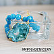 Bracelet c natural aquamarine and agate ` Integrity`
