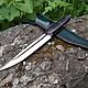 Order Handmade hunting knife ' Sagittarius'. zlathunter. Livemaster. . Knives Фото №3