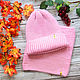 Knitted Accessories Set Hat and Cowl 'Tenderness', Caps, Moscow,  Фото №1