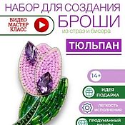 член — Викисловарь