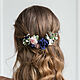 Гребень свадебный для волос с цветами Blue wedding, Украшения для причесок, Москва,  Фото №1