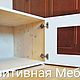 Домик N6 Для Лотка И Кошки. Мебель на заказ. Домик для питомца. Позитивная Мебель. Ярмарка Мастеров.  Фото №4