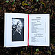 Order The Teachings of Don Carlos | Victor Sanchez. lakotastore. Livemaster. . Vintage books Фото №3