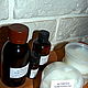 Red Onion Extract (Лука красного экстракт) 25 гр, 50 гр. Компоненты для косметики. СО-2 экстракты, компоненты. Интернет-магазин Ярмарка Мастеров.  Фото №2