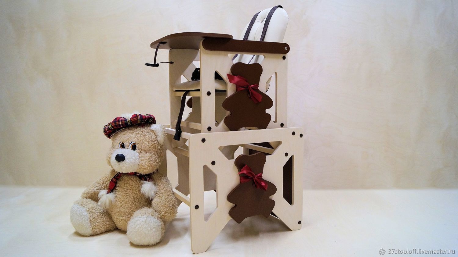 Teddy Bear Wooden Stool