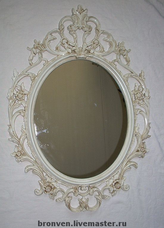 Мастер зеркал 3. Рама для зеркала в стиле Прованс. Зеркало в прованском стиле. Ручное зеркало Ампир. Зеркало Прованс слоновая кость.