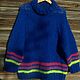 Knitted sweater 'Royal blue'. Sweater mohair, Sweaters, Samara,  Фото №1