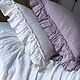 Linen with cotton, lavender color, width 220 cm. Fabric. pr-lavochka. My Livemaster. Фото №4