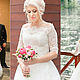 WEDDING BOLERO, Capes, Moscow,  Фото №1