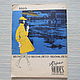 Винтаж: "Рижские моды". 1965г. Журналы винтажные. Из запасников. Ярмарка Мастеров.  Фото №6