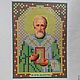 Рисунок на ткани икона для вышивки бисером Святой Священномученик Валентин Епископ Интерамский