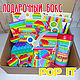  Подарочный бокс ПОП ИТ/POP IT, Подарочные боксы, Тула,  Фото №1