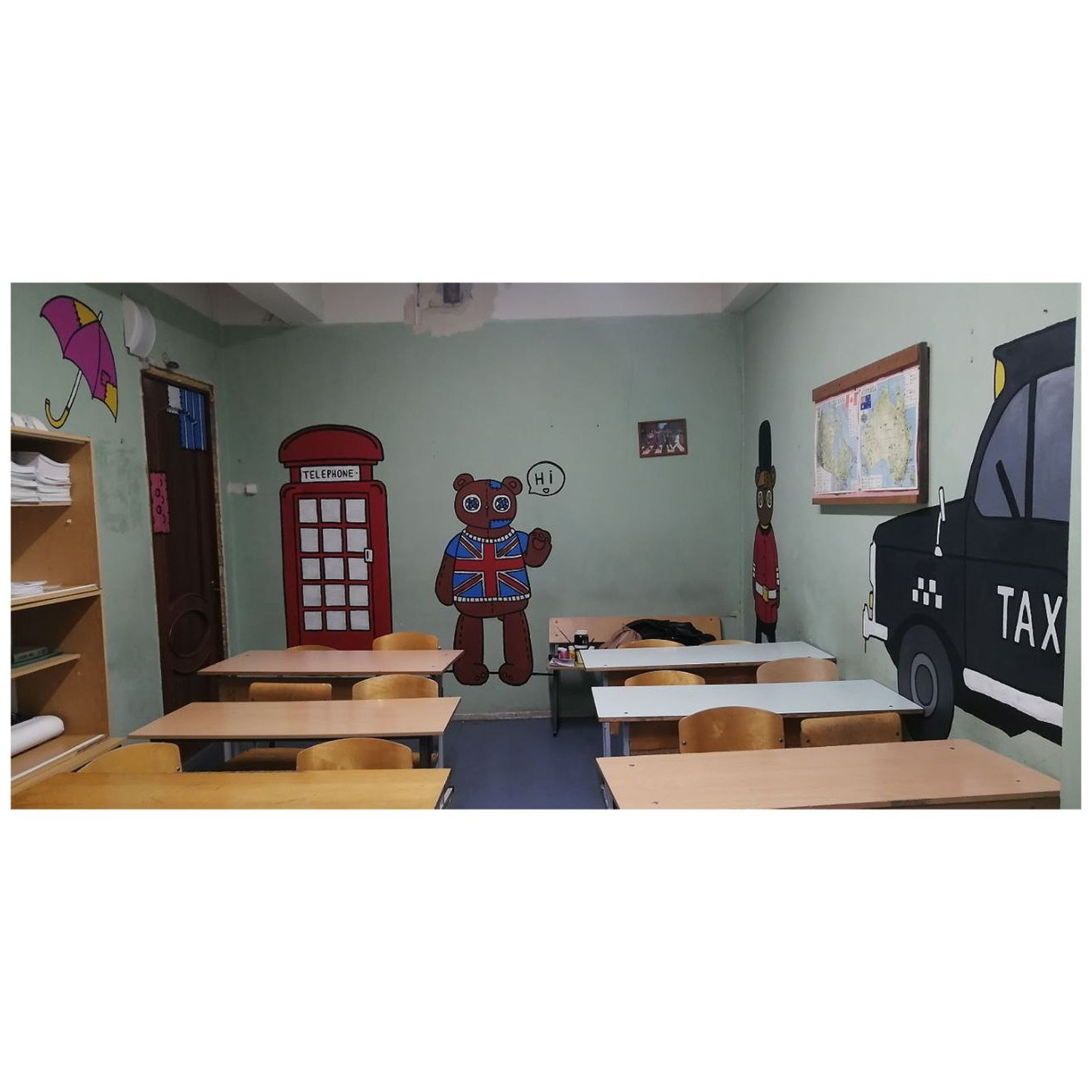 Мой профиль