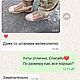 Заказать Вязаная обувь Летние Ботинки 100% хлопок. Моя обувь Вязаная обувь. Ярмарка Мастеров. . Ботинки Фото №3