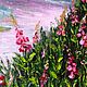 Order Painting summer landscape 'Mystical Sunset', oil on canvas. Kind paintings by Irina Belozerova. Livemaster. . Pictures Фото №3