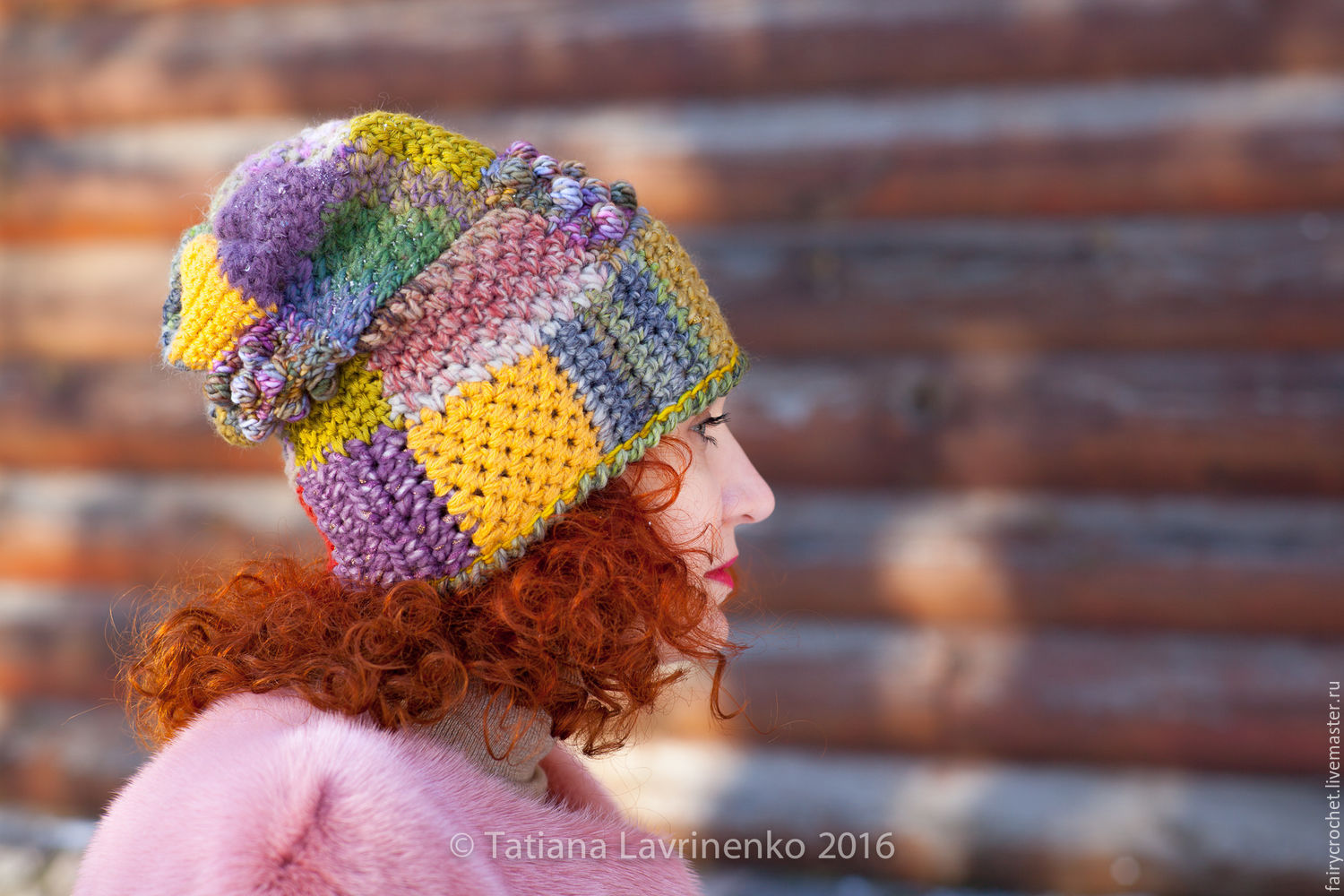 Разноцветная шапка