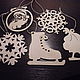 A set of hangers on the tree snowflakes (5pcs.), Christmas decorations, Moscow,  Фото №1