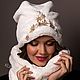 Шапка расшитая экомех"White", Шапки, Екатеринбург,  Фото №1