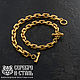 Серебро 925 и золочение 999. Браслет якорный. Арт. 3-457, Браслет-цепочка, Санкт-Петербург,  Фото №1