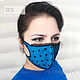 Protective mask with pocket number №4, Protective masks, Nizhny Novgorod,  Фото №1