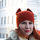 Заказать Шапка с ушками рыжая. Алия Аслямова ALZA. Ярмарка Мастеров. . Шапки Фото №3