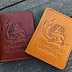 Cover for hunting documents mod.2 Dog chestnut buttero, Passport cover, Sevsk,  Фото №1