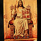 Icon with the ark 'The Lord Almighty on the throne'. Icons. ikon-art. My Livemaster. Фото №5