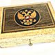 Шкатулка ручной работы Герб России. Шкатулки. ARTs & CRAFTs. Ярмарка Мастеров.  Фото №6
