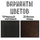 Флюгер на крышу "Пчела". Флюгер. Arno Metal Decor. Ярмарка Мастеров.  Фото №4