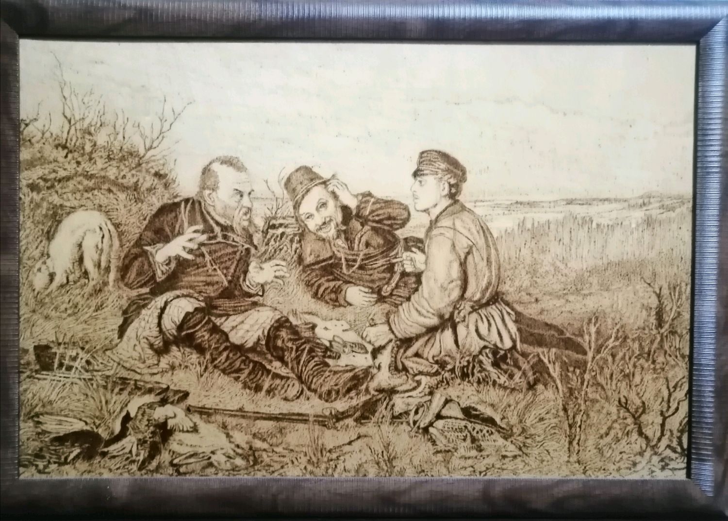 Картина охотники на привале художник
