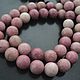 Rhodonite beads smooth ball 12mm, Beads1, Zheleznodorozhny,  Фото №1