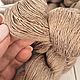   Artyarns Silk Essence (США). Пряжа. Пряжа, как искусство... (olga-mii). Ярмарка Мастеров.  Фото №7