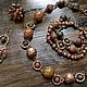 Комплект "Корица" бусы и серьги. Комплекты украшений. Natalia Vasileva (jewelry and felt). Интернет-магазин Ярмарка Мастеров.  Фото №2
