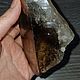 Раухцитрин. Камни. Minerallive. Ярмарка Мастеров.  Фото №4