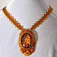 Pendant bead `Autumn flare amber` Jewelry handmade. Tiavin 
