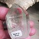 Кристалл кварц хлорит 90гр. Фантом, Горный хрусталь. Кристалл. Seven Minerals. Ярмарка Мастеров.  Фото №6