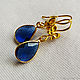 Earrings 'Blue butterfly'. Earrings. A million treasures. Online shopping on My Livemaster.  Фото №2