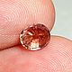 Турмалин полихромный 1.41 ct живой. Кабошоны. Звездопад (только натуральные камни). Ярмарка Мастеров.  Фото №12