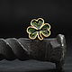Бусина "Клевер Shamrock", Бусины, Севастополь,  Фото №1