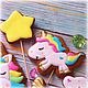 Set of gingerbread with unicorns. Gingerbread Cookies Set. APryanik (SPb i dr. goroda). Интернет-магазин Ярмарка Мастеров.  Фото №2