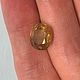 Негретый желтый сапфир 5,50 ct. Сертификат МГУ, Кабошоны, Краснодар,  Фото №1
